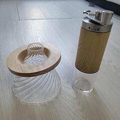 【3COINS】珈琲ドリッパー、ミルセット