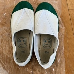 清洲小学校　体育館シューズ　20cm 教育シューズ 