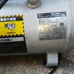 エアコンプレッサー　背負いブロア　ハンドブロア　まとめて　愛知県隣接市町村お届け可の画像