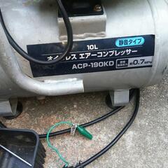 エアコンプレッサー　背負いブロア　ハンドブロア　まとめて　愛知県隣接市町村お届け可の画像