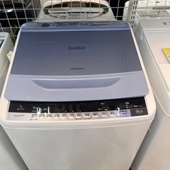 ⭐️HITACHI⭐️日立⭐️ 2017年式 7kg洗濯機 BW-V70A 2301