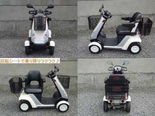 14.8万♪ ホンダ モンパル ML200 動作良好(バッテリー83％良好) ホワイト 前後カゴ付き★電動四輪車いす/シニアカー★松山