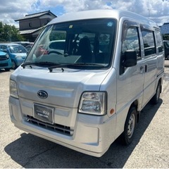 【支払総額16.8万円】8万キロ機関良好！サンバーバン車検令和8...