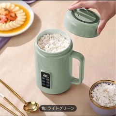 家電 キッチン家電 電気ポット