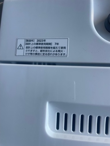【美品】2023年式ヤマダセレクト6キロ洗濯機