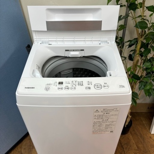 I714 ? TOSHIBA 洗濯機 （4.5㎏） ⭐ 動作確認済 ⭐ クリーニング済