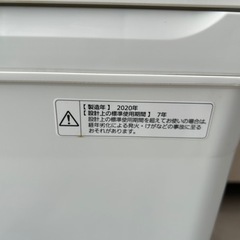 パナソニック2槽式洗濯機 NA-W40G2-W 4.0kg 2020年製の画像