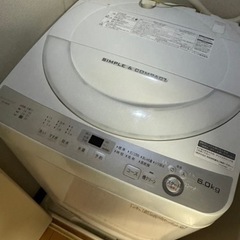 2018年製 洗濯機【大田区】