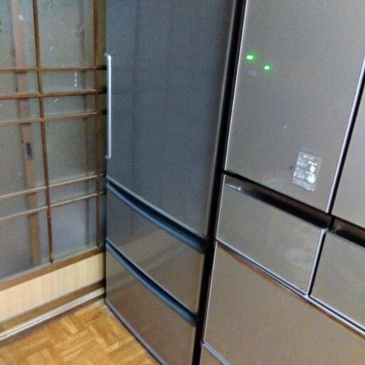 家電 キッチン家電 冷蔵庫