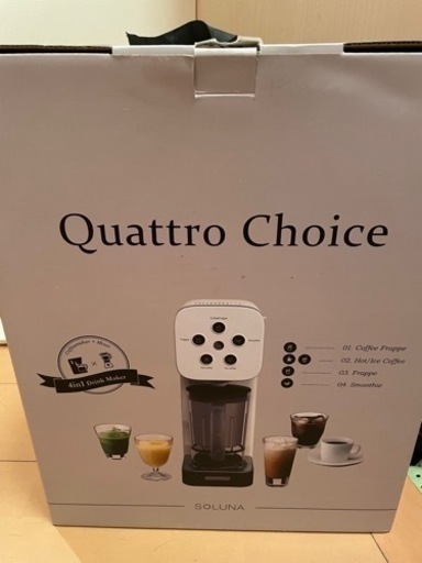 未使用　ドウシシャ　コーヒーメーカー  Quattro Choice クワトロチョイス