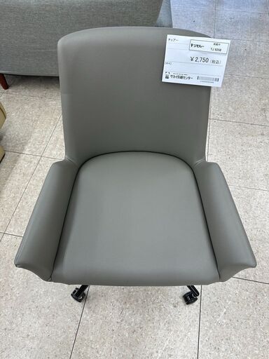 ★ジモティ割あり★ 総合家具 チェアー グレー H80×D42×W50 クリーニング済み TJ6258