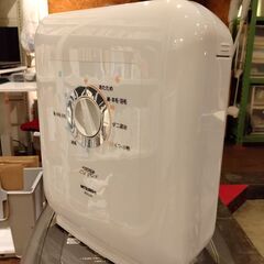 【ふとん乾燥機】中古品 三菱AD-U50-W