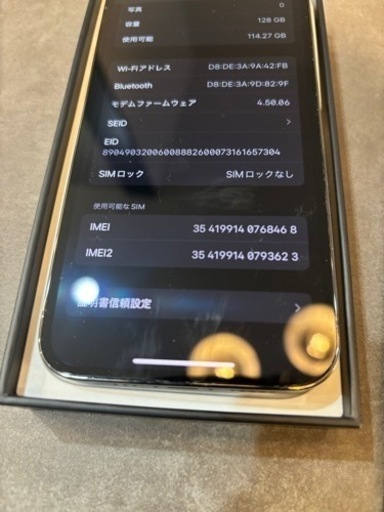 665ee4ca578cf552a48e591a