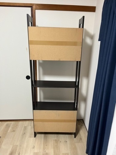 家具 収納家具 マガジンラック
