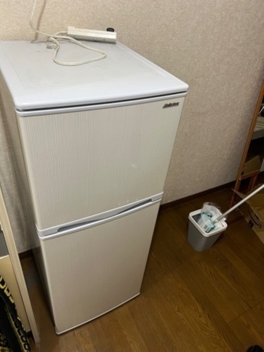 家電 キッチン家電 冷蔵庫