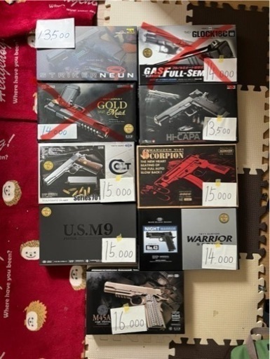 時期なのか何丁か売れてきてますよ！美品揃いのガスガン旭川市co2あり