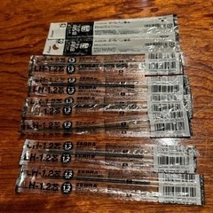 ボールペン　替芯