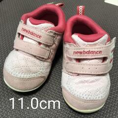 New Balance スニーカー 11.0cm