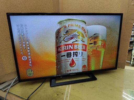 J077★SONY★32インチ地デジTV★KJ-32W500E★2018年製