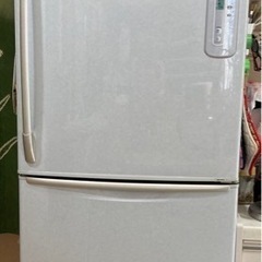家電 キッチン家電 冷蔵庫
