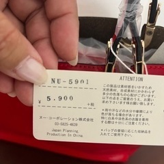 『新品』エナメルバッグの画像