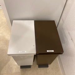 20lゴミ箱 2つセット