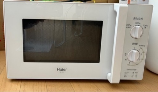 家電 キッチン家電 電子レンジ