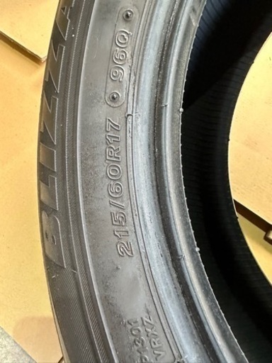 ブリヂストン　スタッドレスブリザックVRX 215/60R17  4本セット