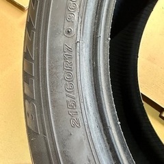 ブリヂストン　スタッドレスブリザックVRX 215/60R17  4本セットの画像