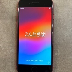 iPhoneSE（第2世代）64GB