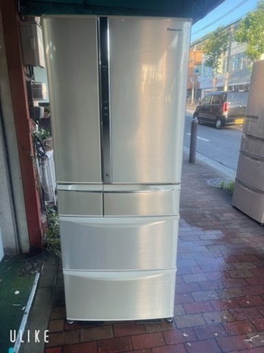 家電 キッチン家電 冷蔵庫
