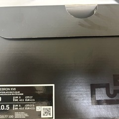 靴/バッグ 靴 スニーカーの画像