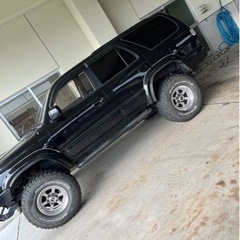 販売終了！の画像