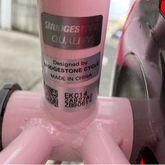 3歳～子供用自転車 ブリジストン 14インチの画像