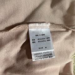 服/ファッション カットソー レディースの画像