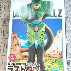 ドラゴンボール　一番くじ　ラストワン賞　セル　ドラゴンボール V...
