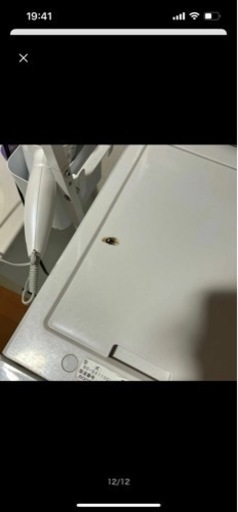 家電 生活家電 洗濯機