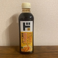 情熱価格 中濃ソース 500ml