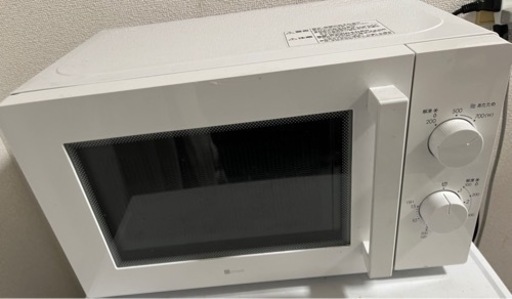 家電 キッチン家電 電子レンジ