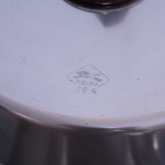 アルミ製　蒸し器　きれいの画像