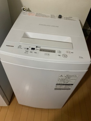 家電 生活家電 洗濯機