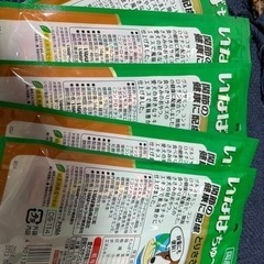 チュールの画像