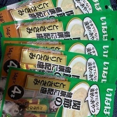チュール