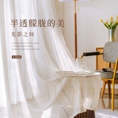 家具 カーテン、ブラインドの画像