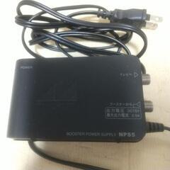 BS・110℃CS・UHFブースター・電源・BS/UHFチェッカーの画像