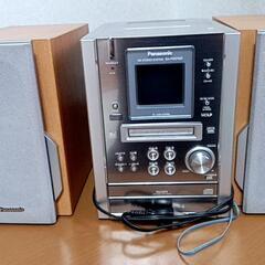 MD CDオーディオ