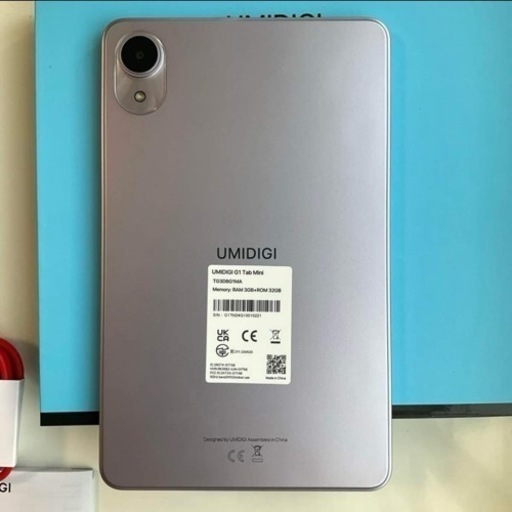 Android 14タブレット 8インチ wi-fiモデル UMIDIGI G1 Tab mini 