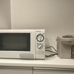 【電子レンジ】【給湯器】セット