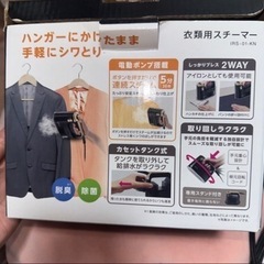 おもちゃ ポータブルゲーム ニンテンドーDS,3DSの画像