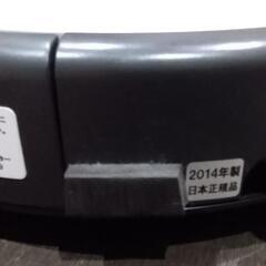 アイロボット　ルンバ　621　ジャンクの画像